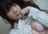 Xem hàng
